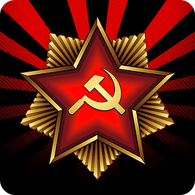 URUSS emblem