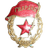 -1942 emblem