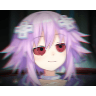 NEPU emblem