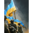 SVS emblem
