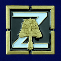 M3TKA emblem