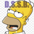 DSSB emblem