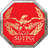 SGTPG emblem