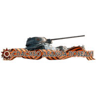 BGSI emblem
