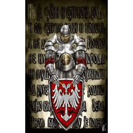 KJS emblem