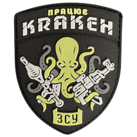KPKH emblem