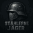 STJAE emblem