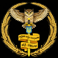 EU888 emblem
