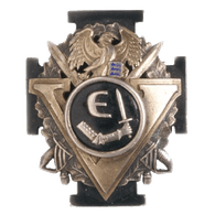 VABAD emblem