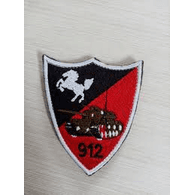AR-TM emblem