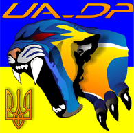 UADPO emblem