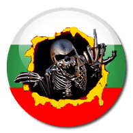 _HR_ emblem