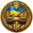 SAPSA emblem