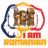 CDBRO emblem