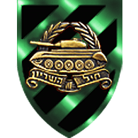 HTIVA emblem