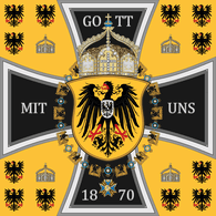 -GG_ emblem
