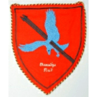 E_T_F emblem