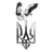 CVVR emblem