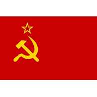_UARU emblem