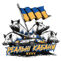 KVVY emblem