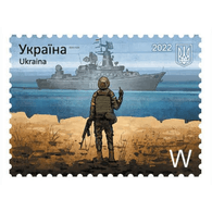 DVUA emblem