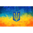 UA-KP emblem