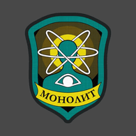 NIGWK emblem