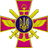 _UAF_ emblem