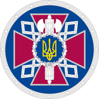 CI30 emblem