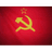 URSS_ emblem