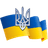 ST_UA emblem