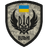 ETHOC emblem