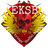EK-SB emblem