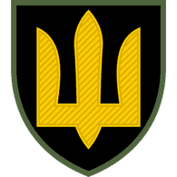 AFUA emblem