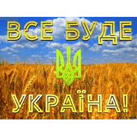 _UA_7 emblem