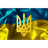 -JI- emblem