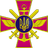 A3DB emblem