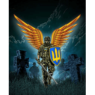 CIMYA emblem