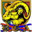 B-C-A emblem