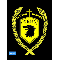 SRG-V emblem