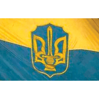 JPGUA emblem