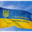 SW_UA emblem