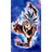 GOBTK emblem