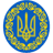 UUAA emblem