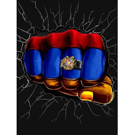 ARMTC emblem