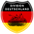 DDEUT emblem