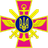 PS-UA emblem