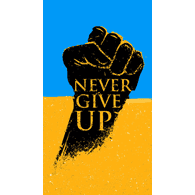 NGUA emblem