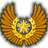 CDR- emblem