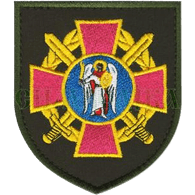 ZSUTC emblem